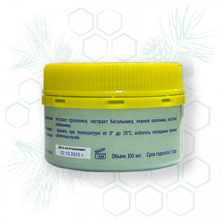 Гель  VIK-43  разогревающий