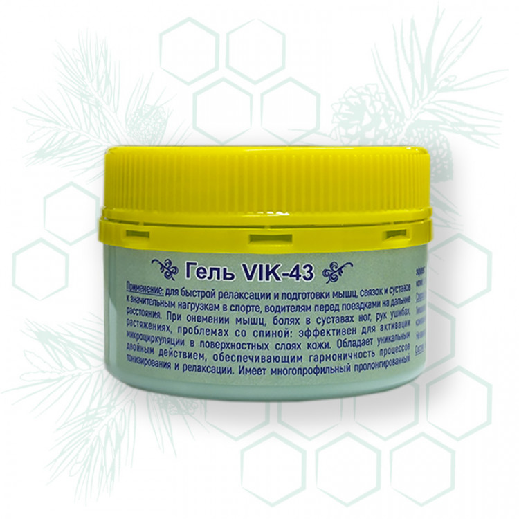 Гель  VIK-43  разогревающий
