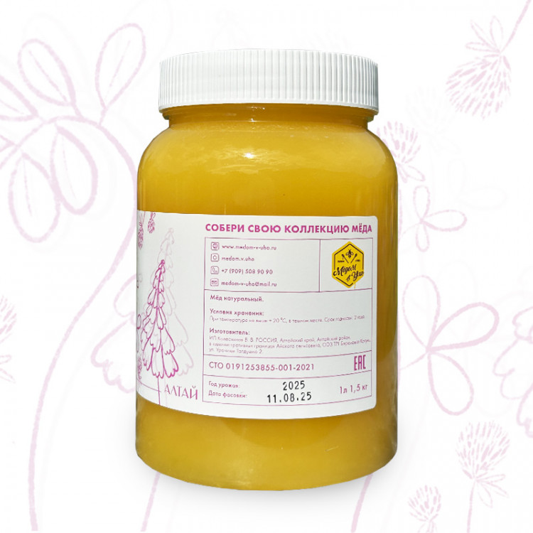 Мёд Цветочный 1л.