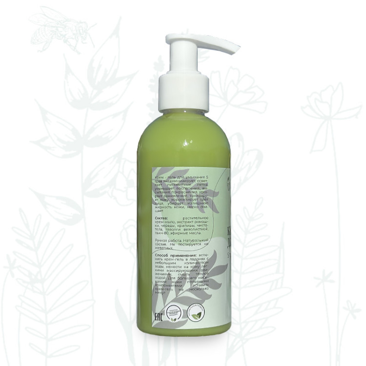 Крем-гель для умывания 5 трав