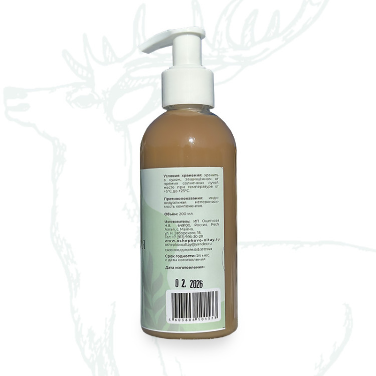 Крем-гель для умывания Пантовый