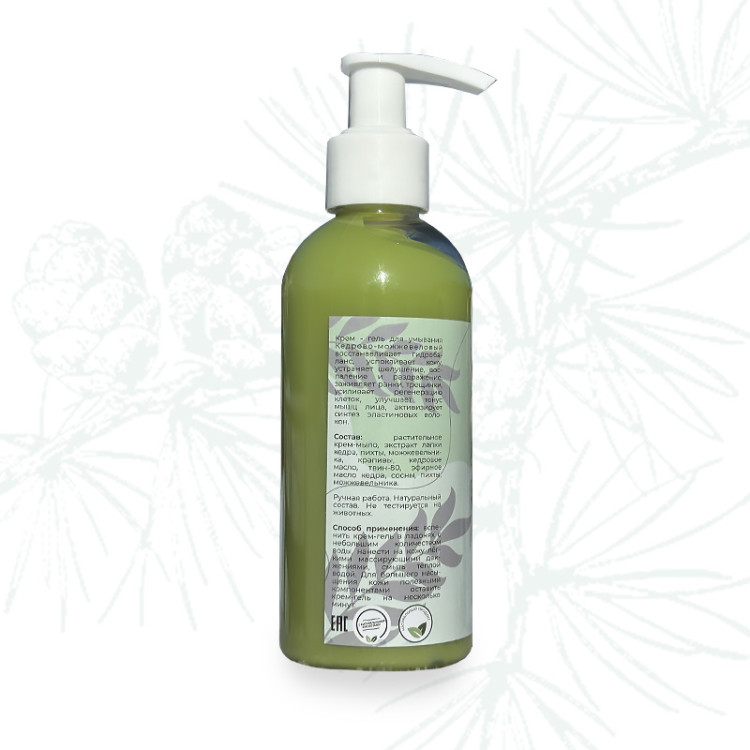 Крем-гель для умывания Кедрово-Можжевеловый