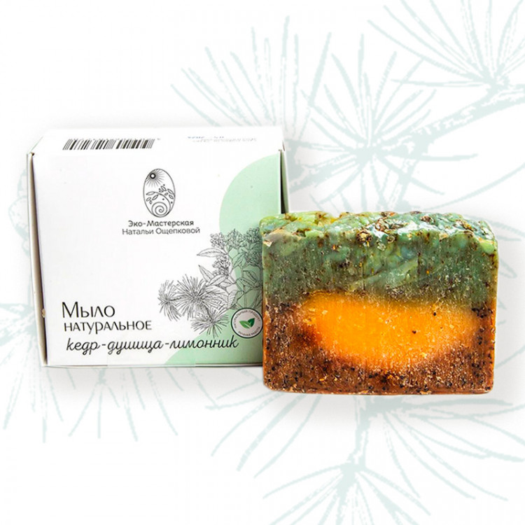 Мыло натуральное парфюмированное «Кедр-душица-лимонник»