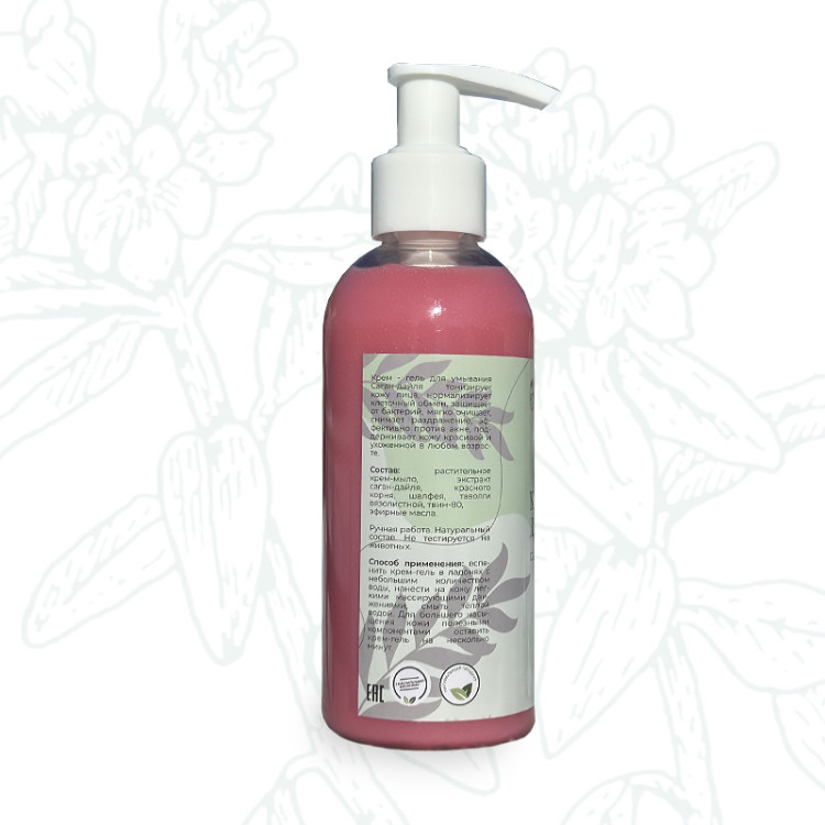 Крем-гель для умывания Саган-дайля