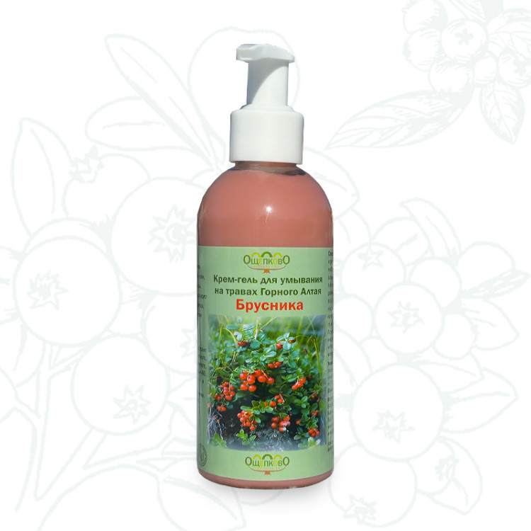 Крем-гель для умывания Брусничный