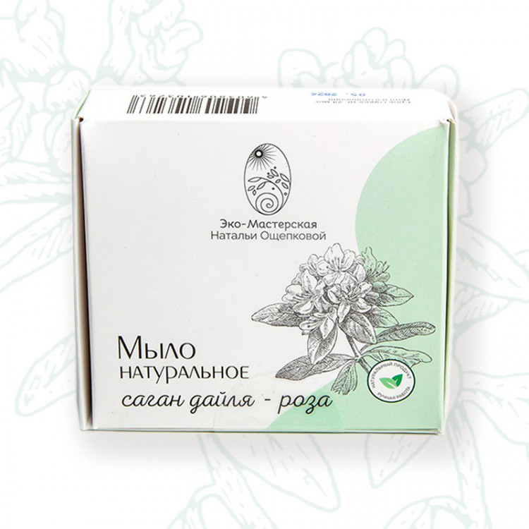 Мыло натуральное парфюмированное «Саган дайля и роза»