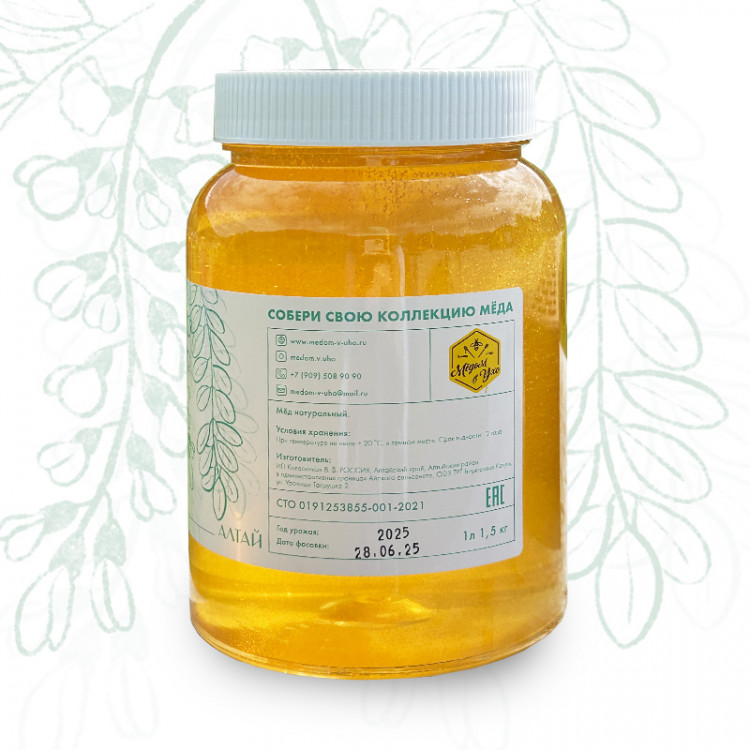 Мёд Акация 1 л.