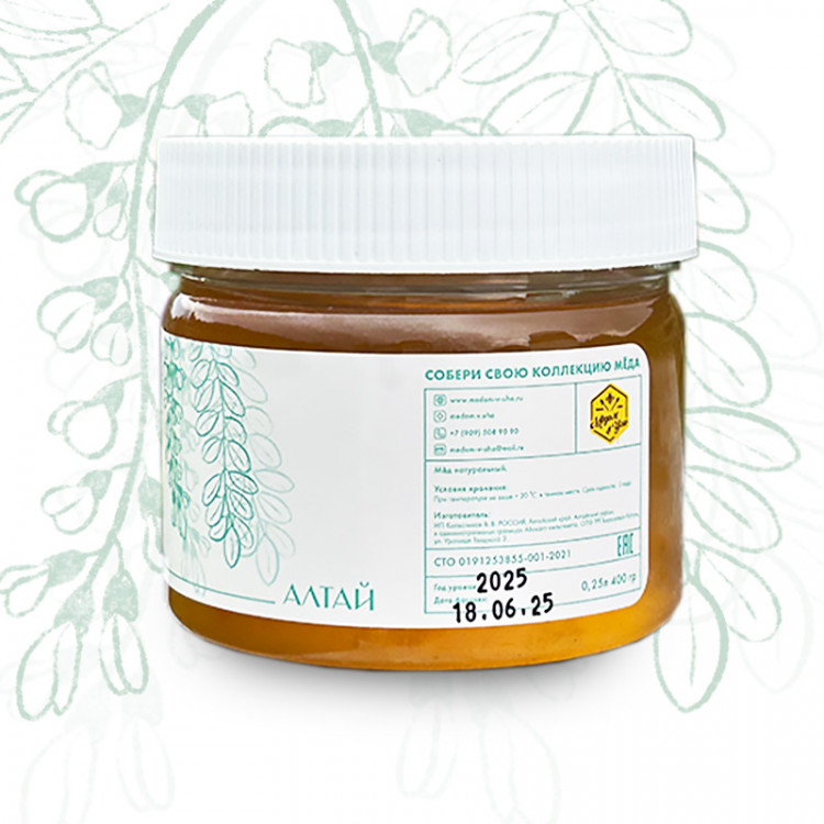 Мёд Акация 250 мл.