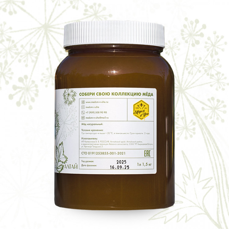 Мёд Дягиль 1л.