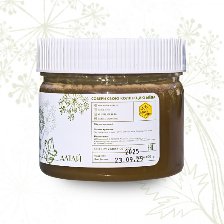 Мёд Дягиль 250 мл.