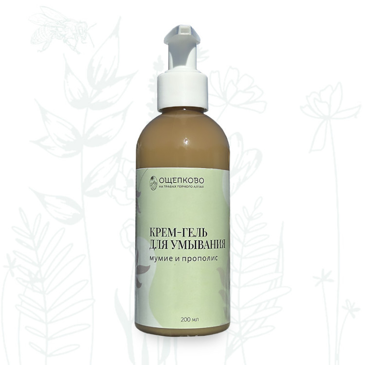 Крем-гель для умывания Мумиё и прополис