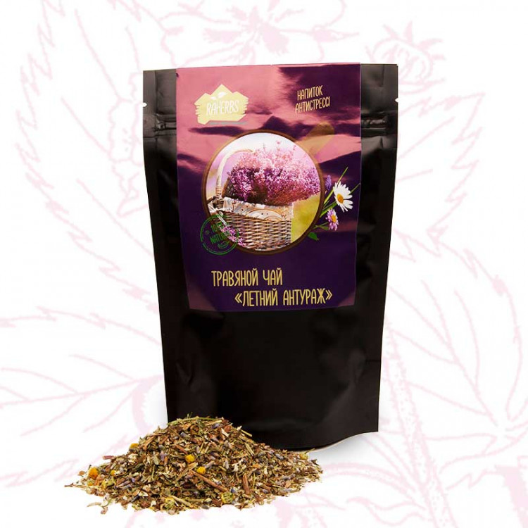 ТРАВЯНОЙ ЧАЙ «ЛЕТНИЙ АНТУРАЖ»