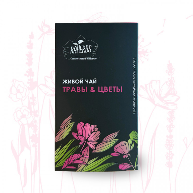 Живой чай "Травы и цветы"